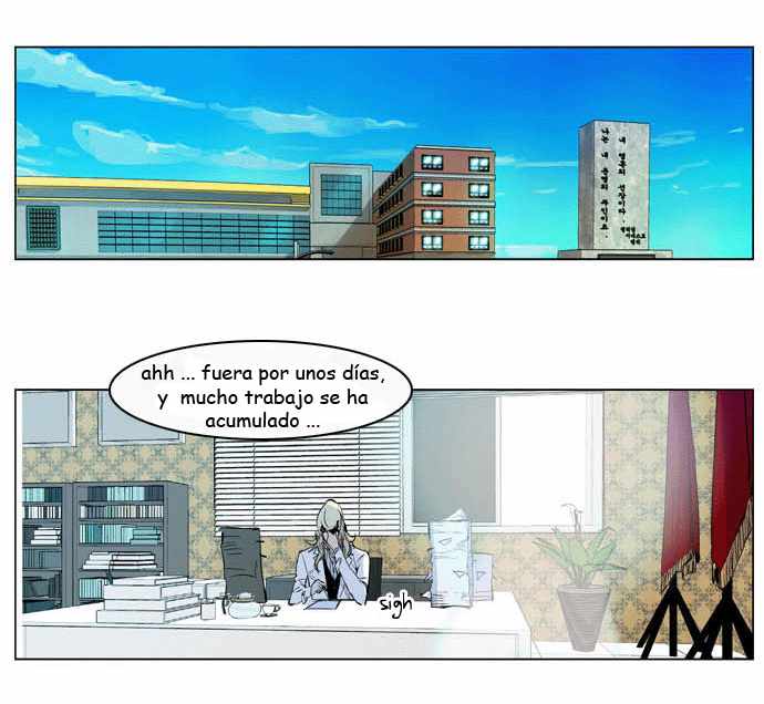 Read Noblesse ES Manga Online