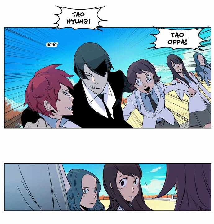 Read Noblesse ES Manga Online