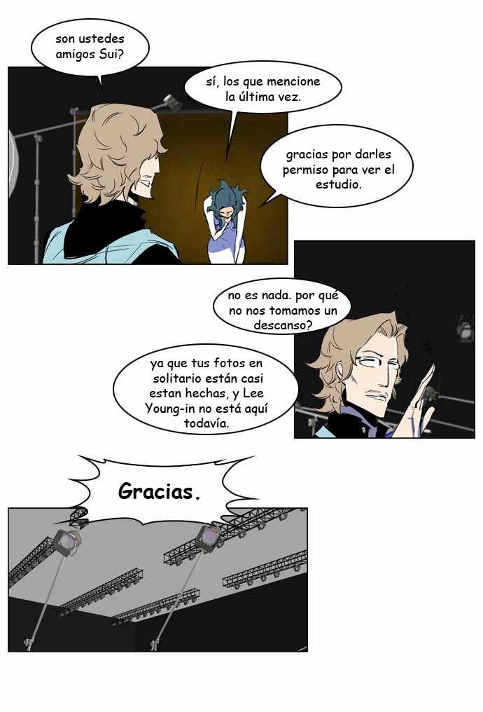 Read Noblesse ES Manga Online