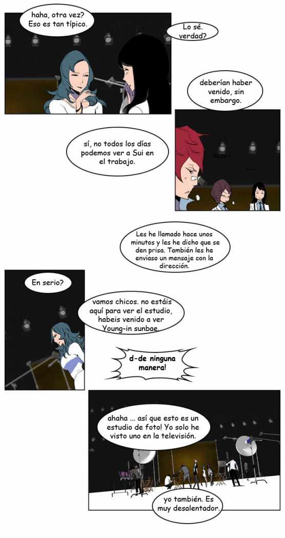 Read Noblesse ES Manga Online