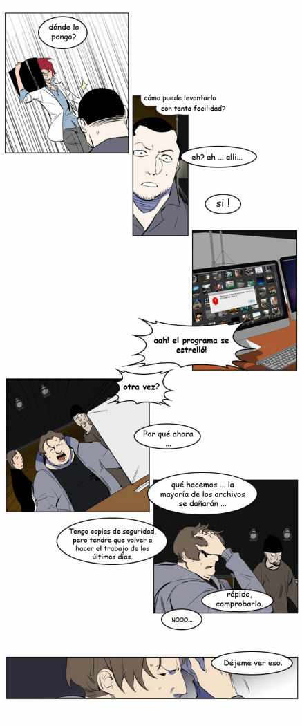 Read Noblesse ES Manga Online