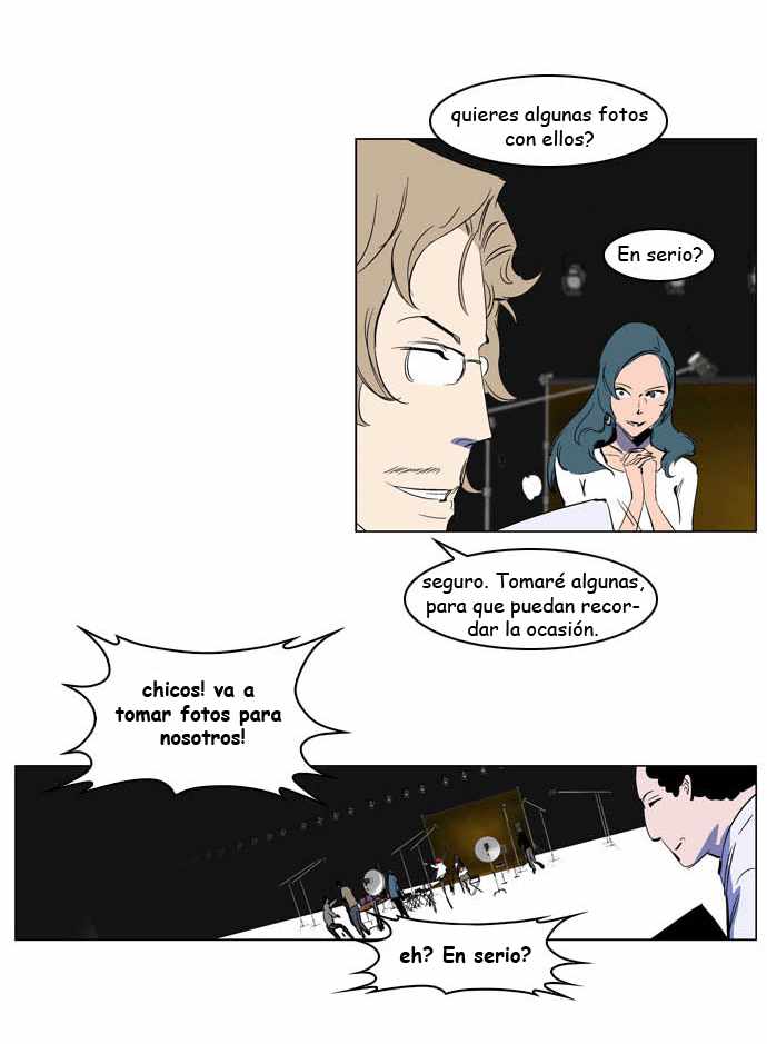 Read Noblesse ES Manga Online