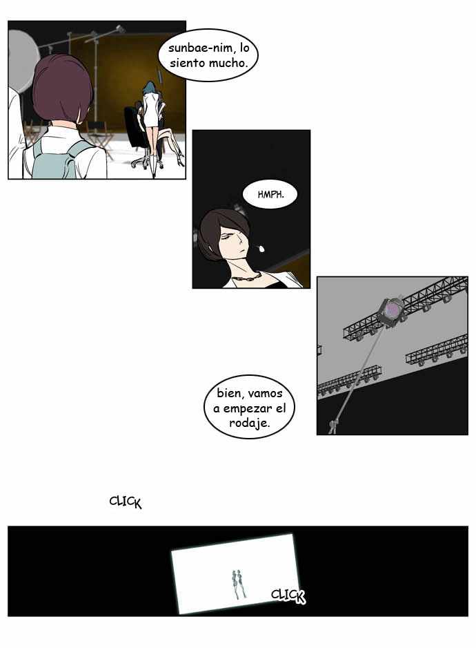 Read Noblesse ES Manga Online