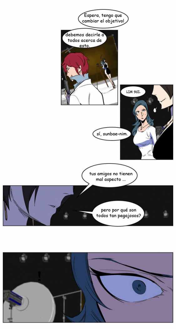 Read Noblesse ES Manga Online