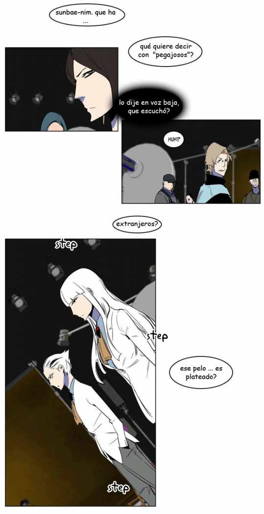 Read Noblesse ES Manga Online