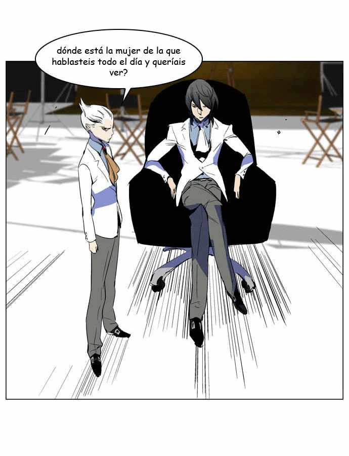 Read Noblesse ES Manga Online