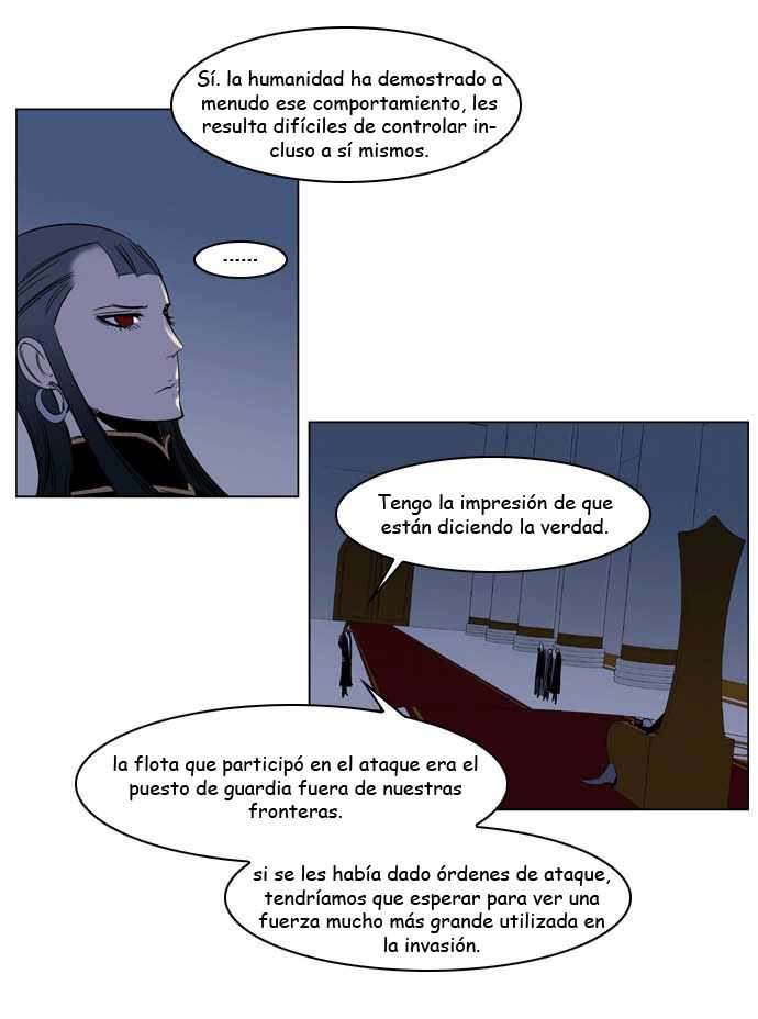 Read Noblesse ES Manga Online