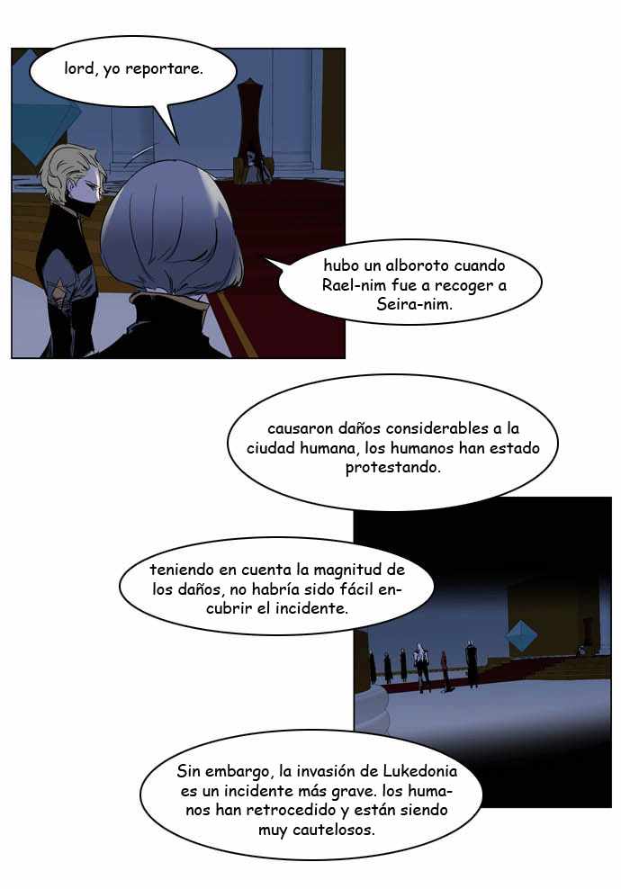 Read Noblesse ES Manga Online