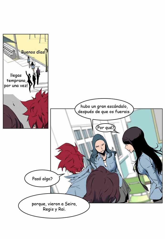 Read Noblesse ES Manga Online