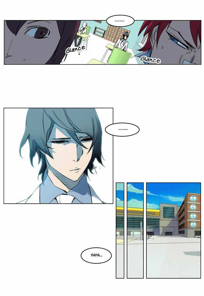 Read Noblesse ES Manga Online