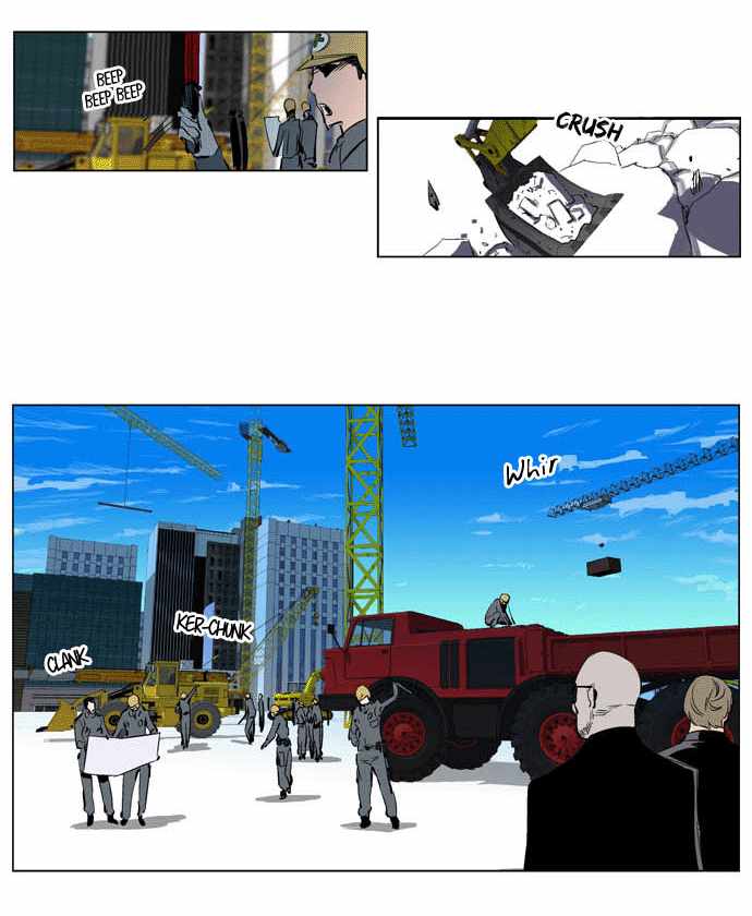 Read Noblesse ES Manga Online