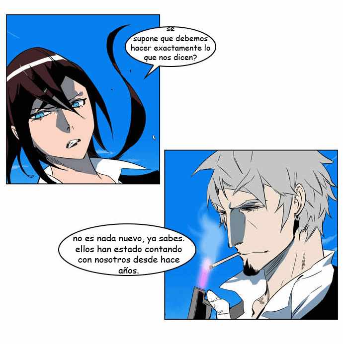 Read Noblesse ES Manga Online
