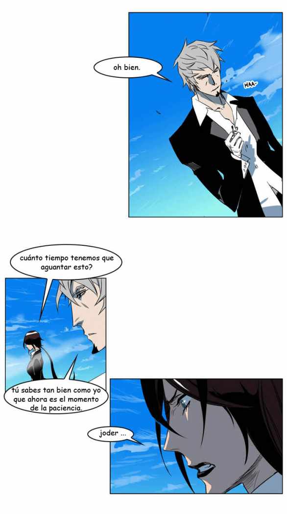 Read Noblesse ES Manga Online