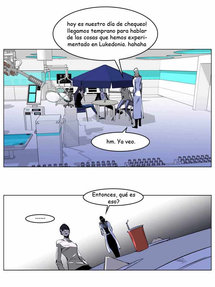 Read Noblesse ES Manga Online