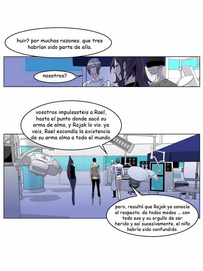 Read Noblesse ES Manga Online