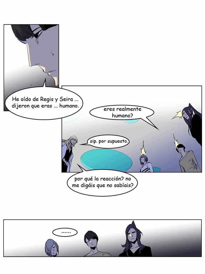 Read Noblesse ES Manga Online