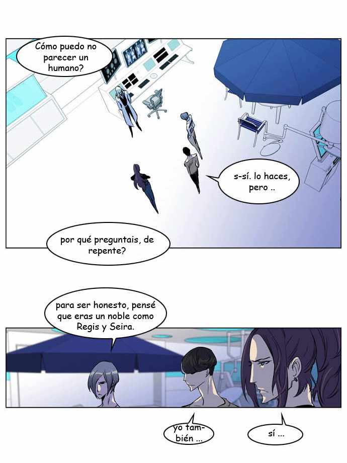 Read Noblesse ES Manga Online