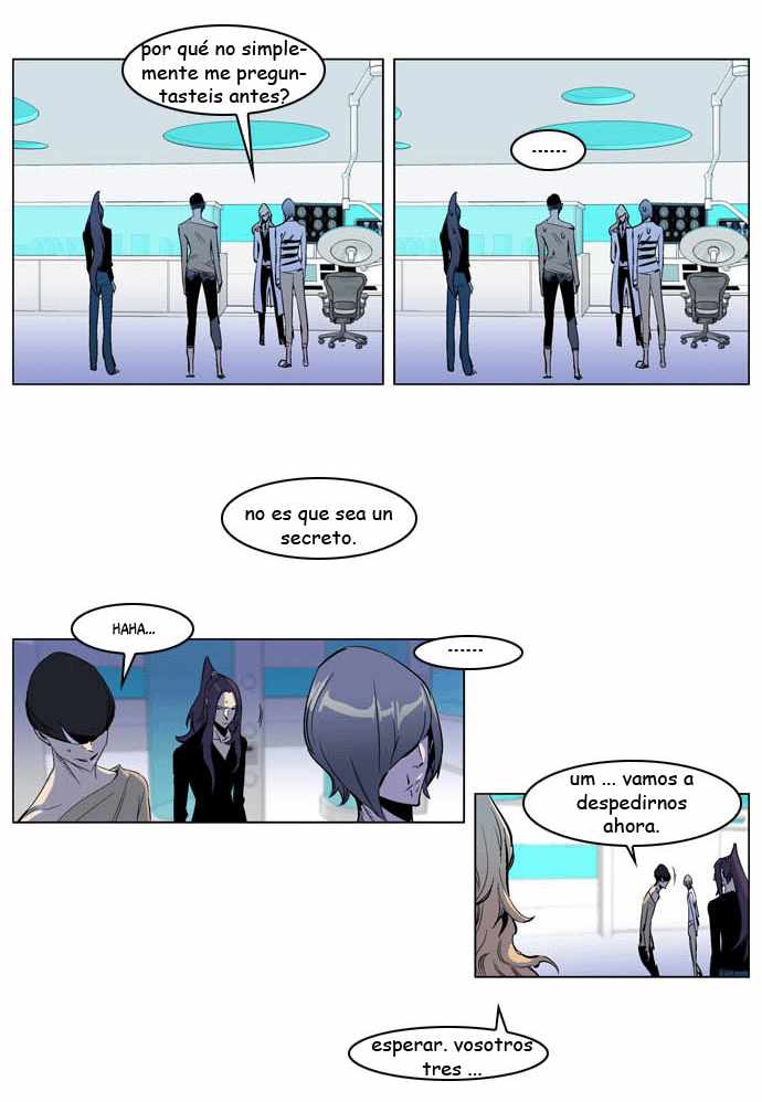 Read Noblesse ES Manga Online