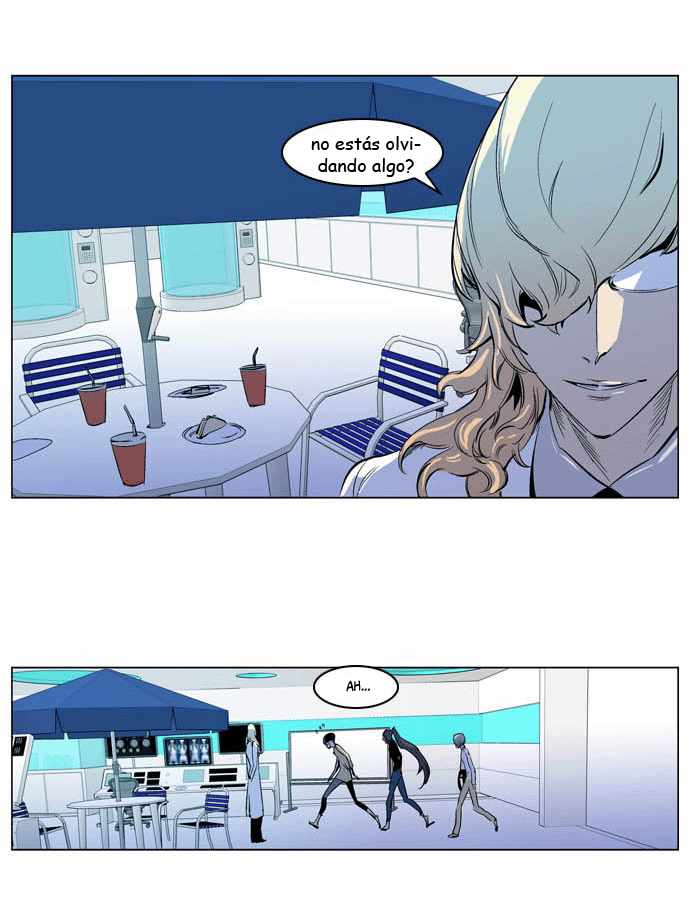 Read Noblesse ES Manga Online