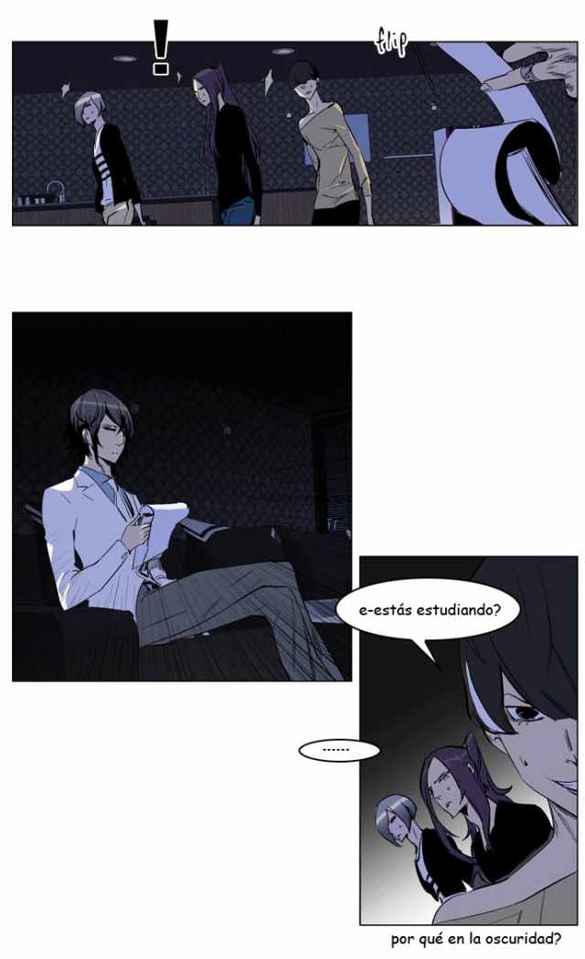 Read Noblesse ES Manga Online