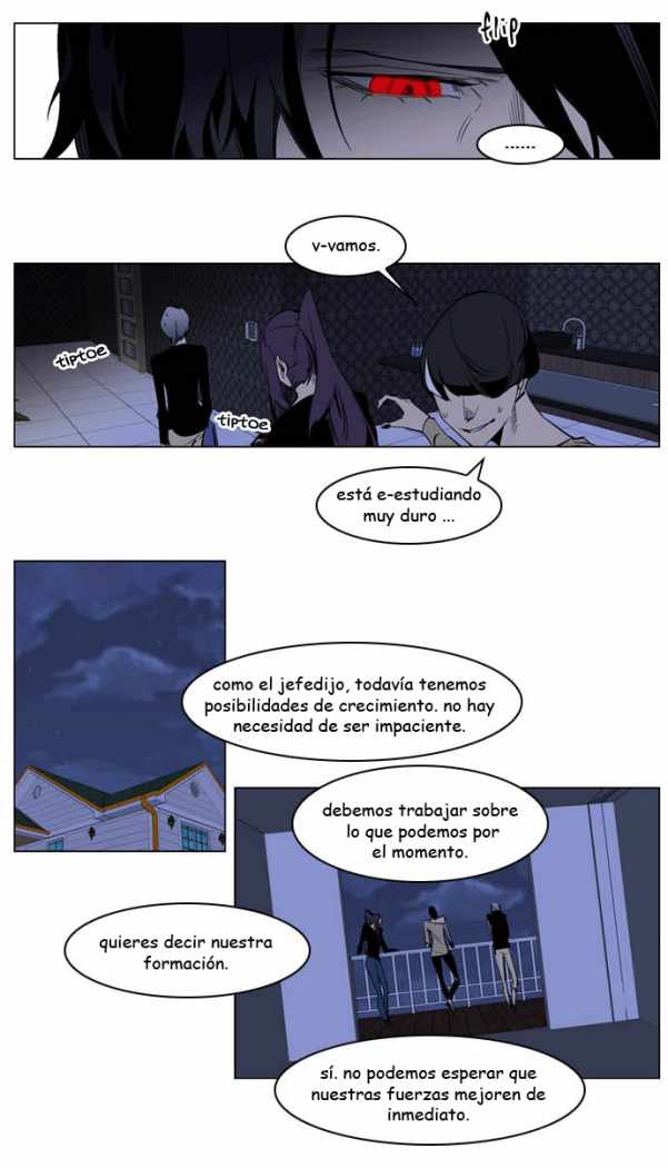 Read Noblesse ES Manga Online