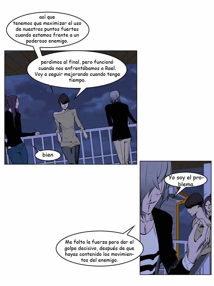 Read Noblesse ES Manga Online