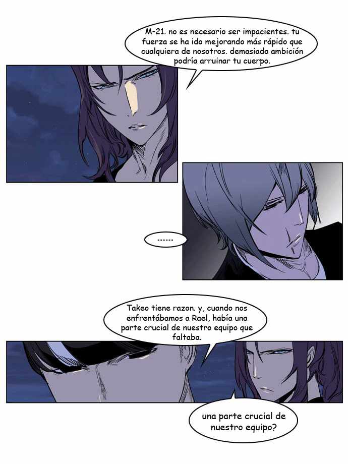 Read Noblesse ES Manga Online