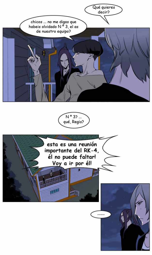 Read Noblesse ES Manga Online