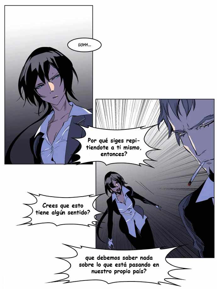 Read Noblesse ES Manga Online