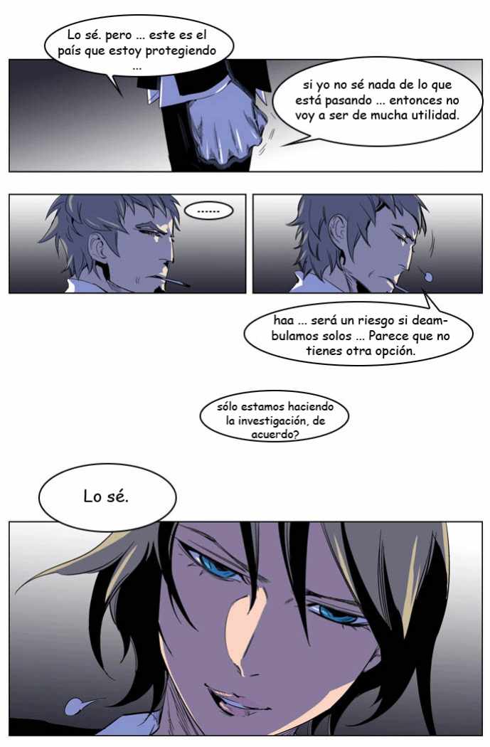 Read Noblesse ES Manga Online