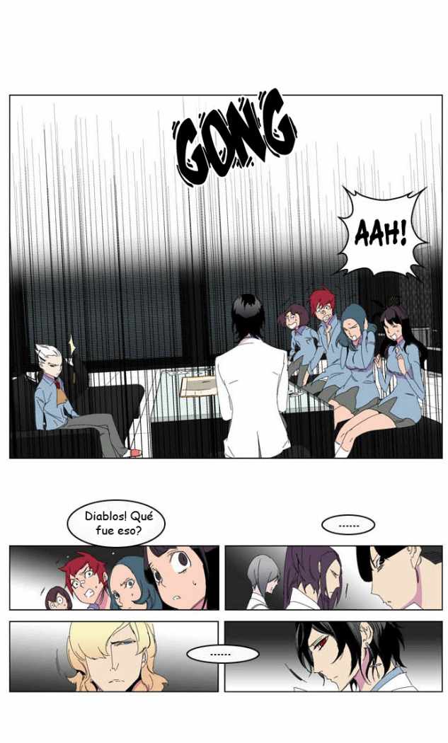 Read Noblesse ES Manga Online