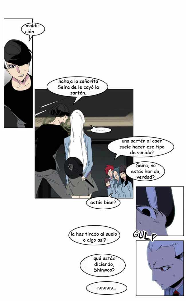 Read Noblesse ES Manga Online