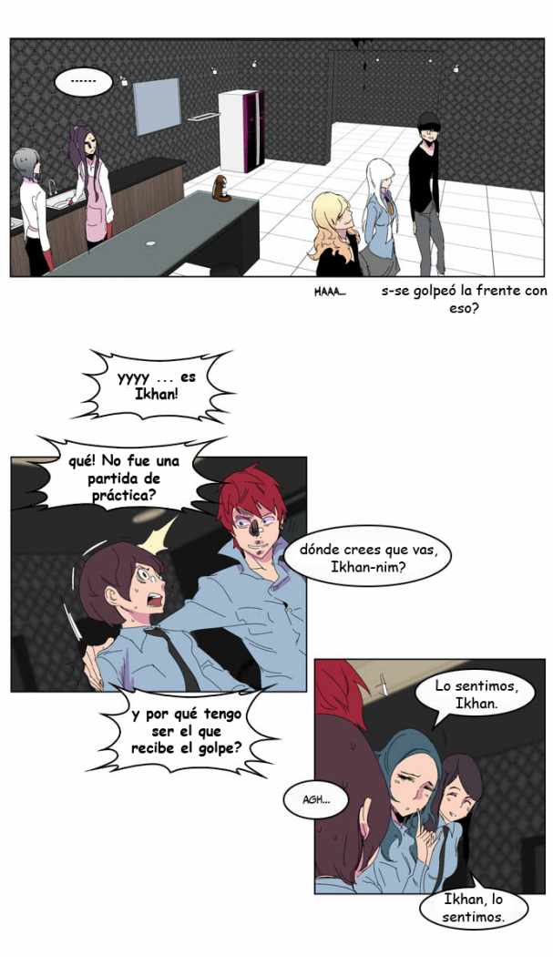 Read Noblesse ES Manga Online