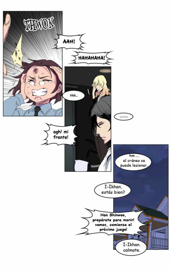 Read Noblesse ES Manga Online