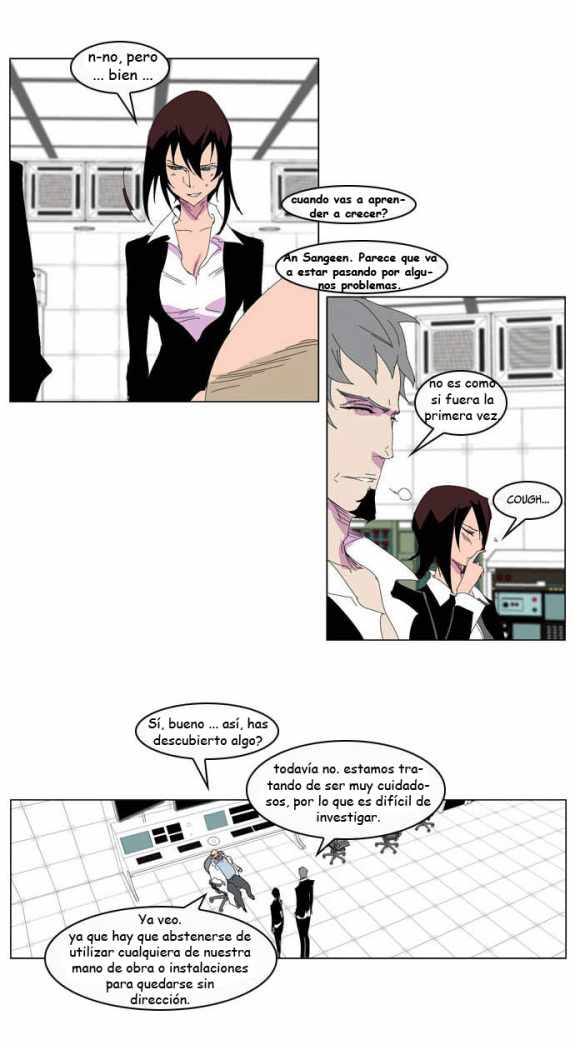 Read Noblesse ES Manga Online