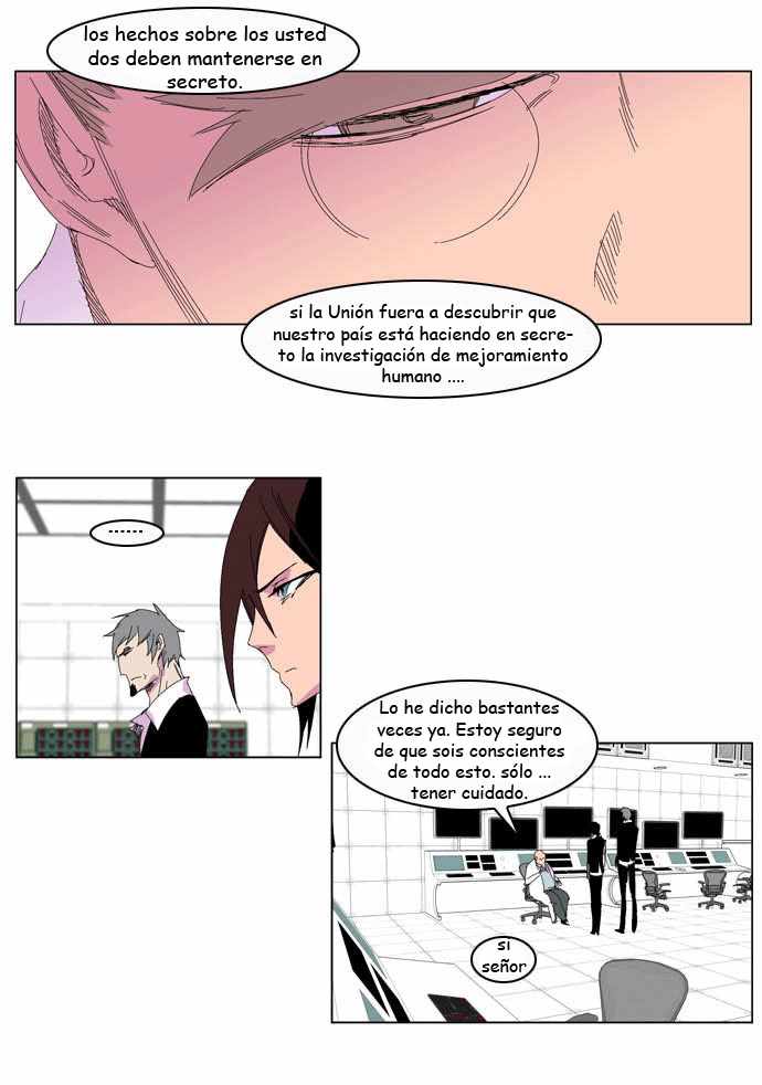 Read Noblesse ES Manga Online