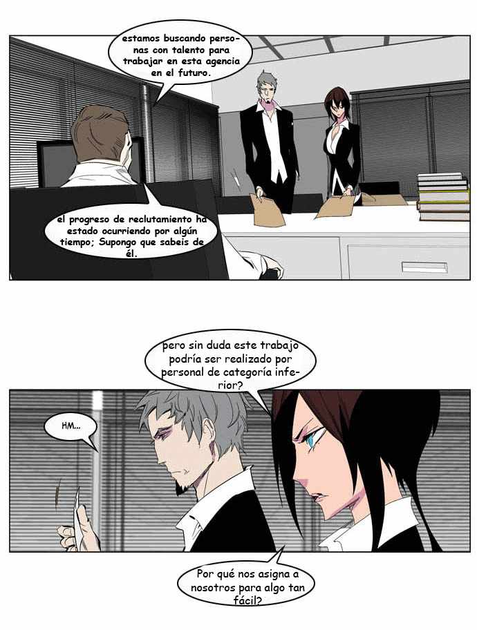 Read Noblesse ES Manga Online