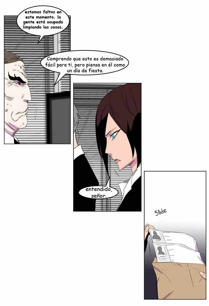 Read Noblesse ES Manga Online