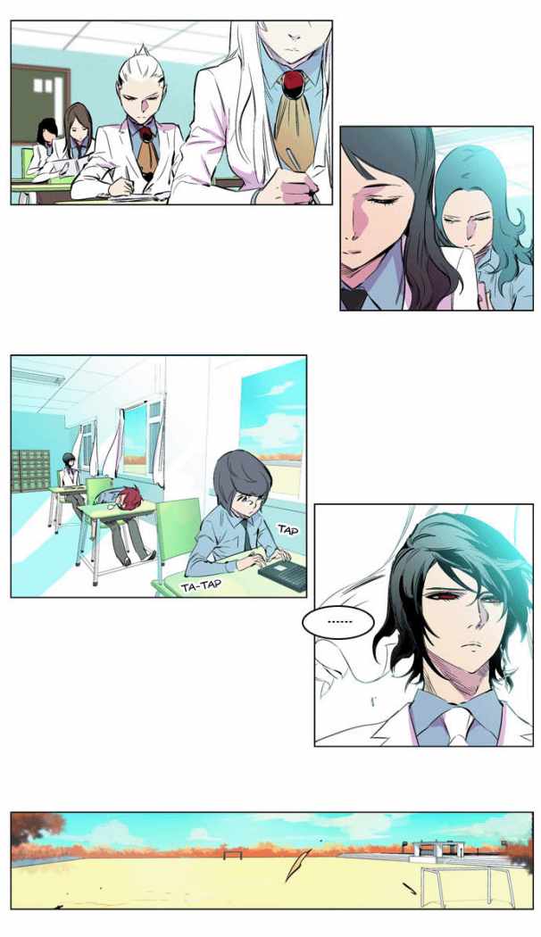 Read Noblesse ES Manga Online