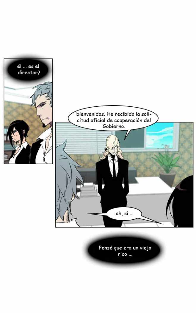 Read Noblesse ES Manga Online