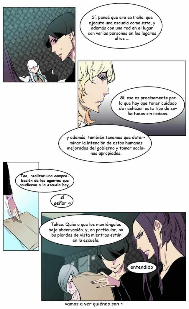 Read Noblesse ES Manga Online