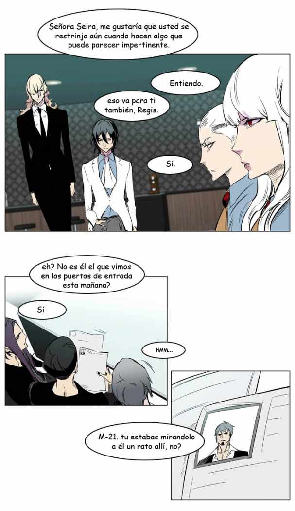 Read Noblesse ES Manga Online