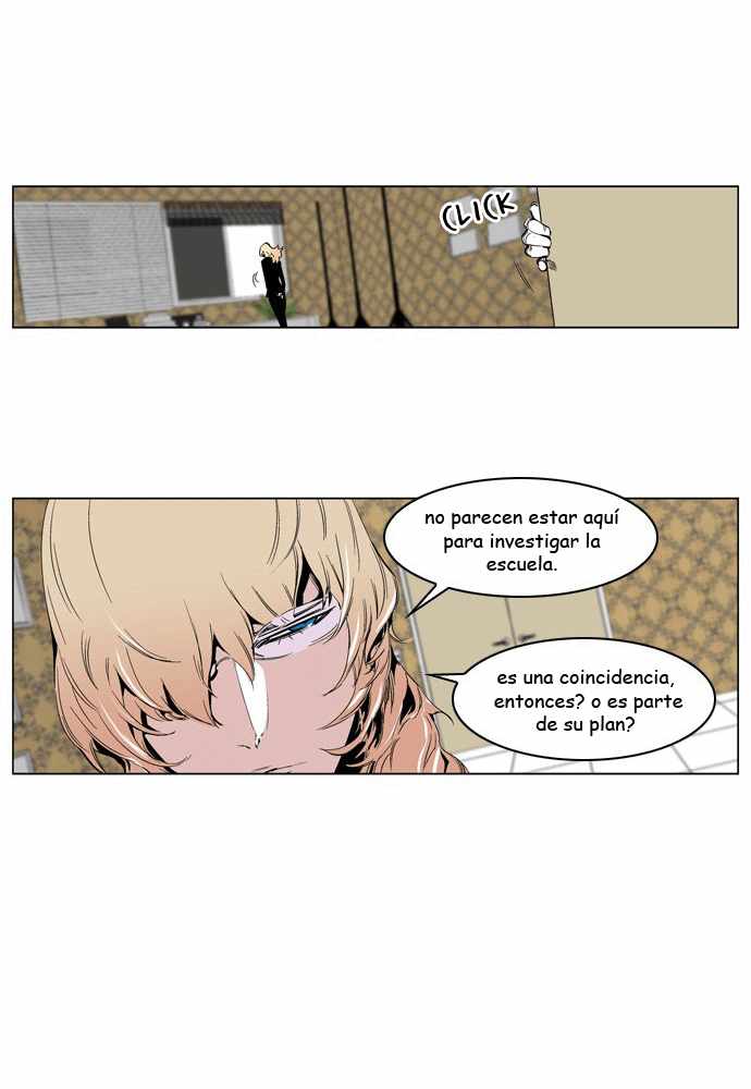Read Noblesse ES Manga Online
