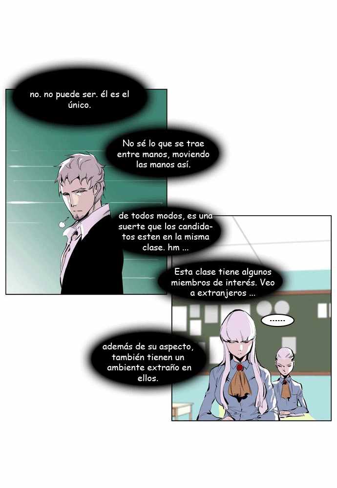 Read Noblesse ES Manga Online