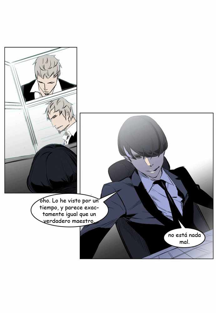 Read Noblesse ES Manga Online