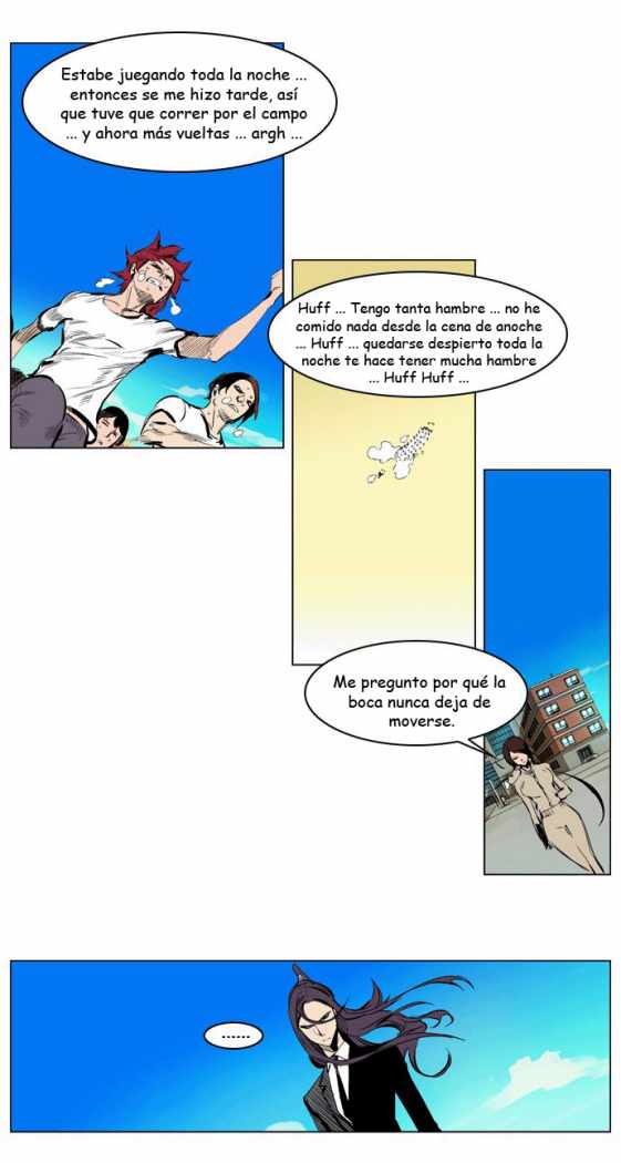 Read Noblesse ES Manga Online
