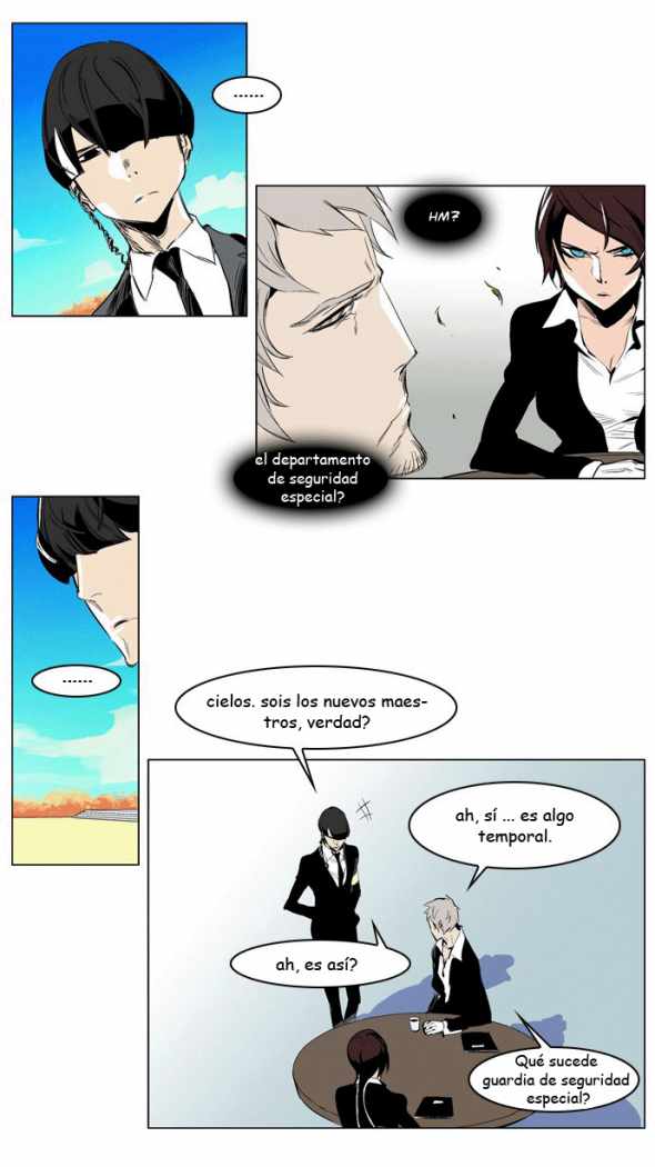 Read Noblesse ES Manga Online