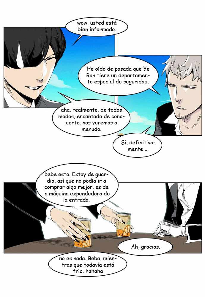 Read Noblesse ES Manga Online