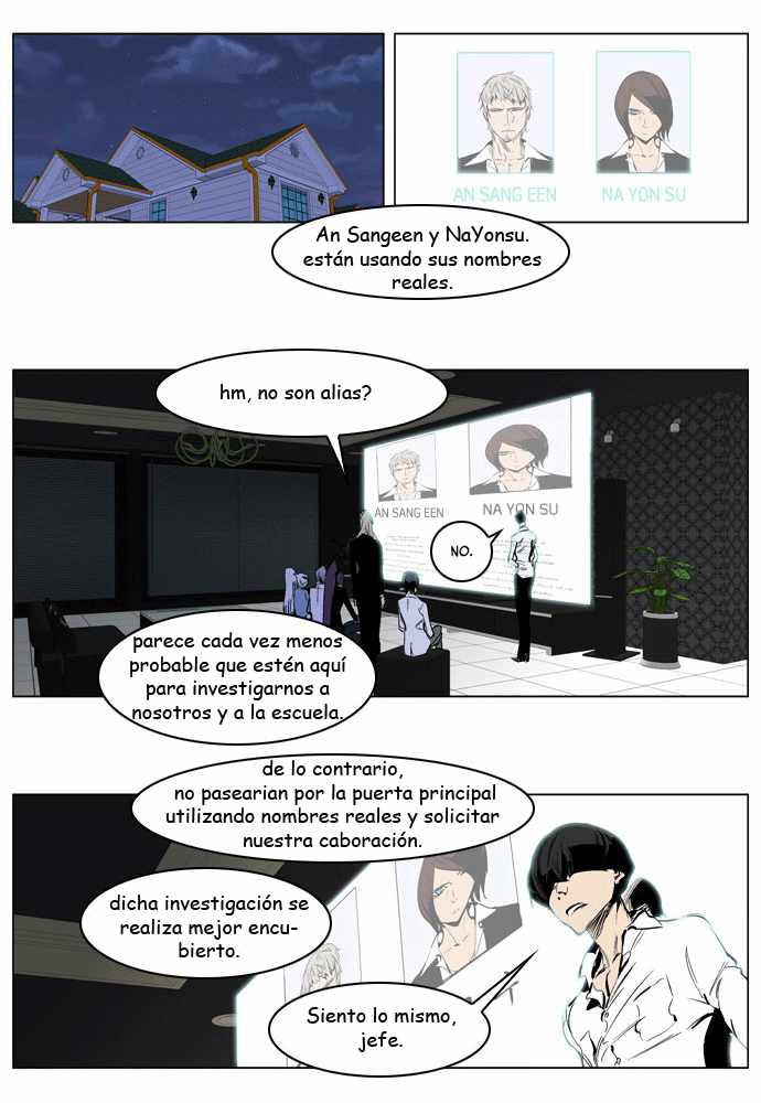Read Noblesse ES Manga Online