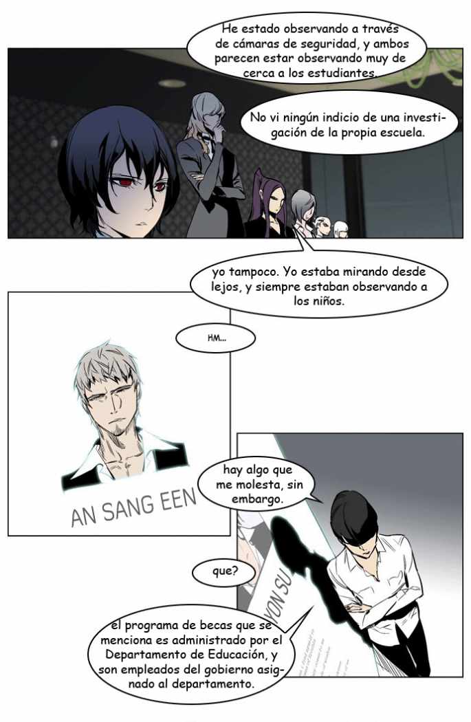 Read Noblesse ES Manga Online